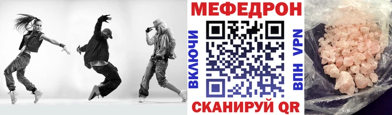Купить ГАШ  Кокаин  Мефедрон  Галлюциногенные грибы  Канабис  Кемь