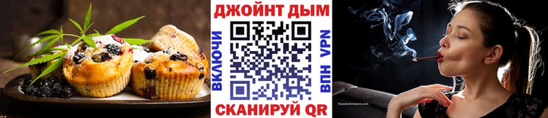 Купить где  Кемь  Еда ТГК марихуана 