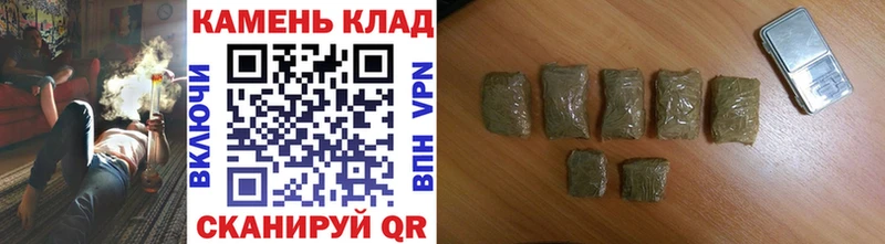 Гашиш индика сатива  Купить закладки  Кемь 