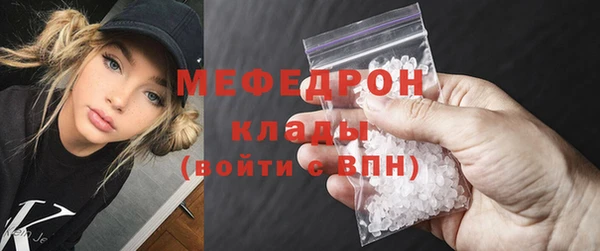 наркотики Чегем