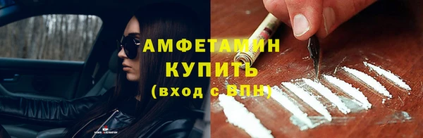 наркотики Чегем