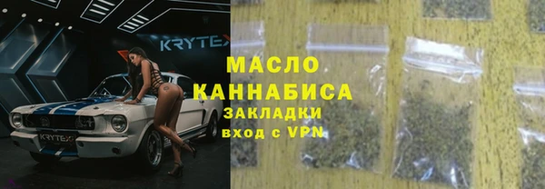наркотики Чегем