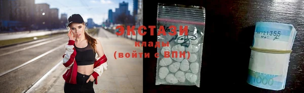 наркотики Чегем