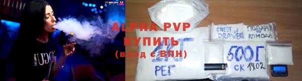 наркотики Чегем