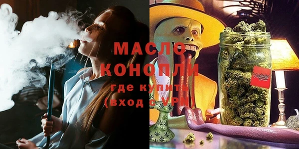 наркотики Чегем