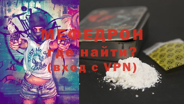 наркотики Чегем