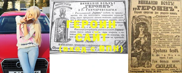 индика Чекалин