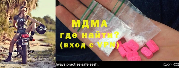 наркотики Чегем