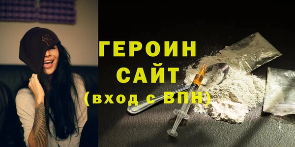 наркотики Чегем