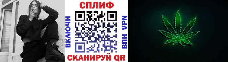Купить где  Кемь  МАРИХУАНА Ganja 